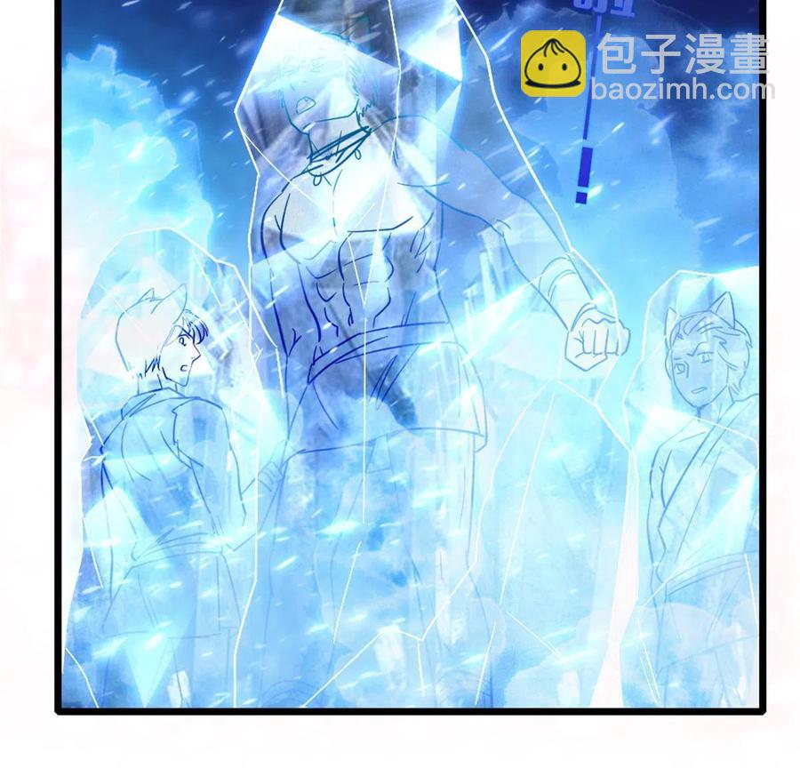 54 战死的英雄(1/2)-第55话