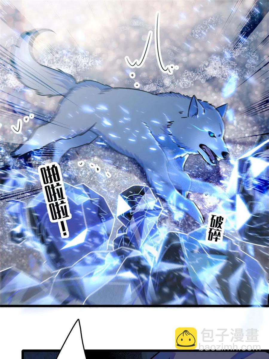 54 战死的英雄(1/2)-第55话