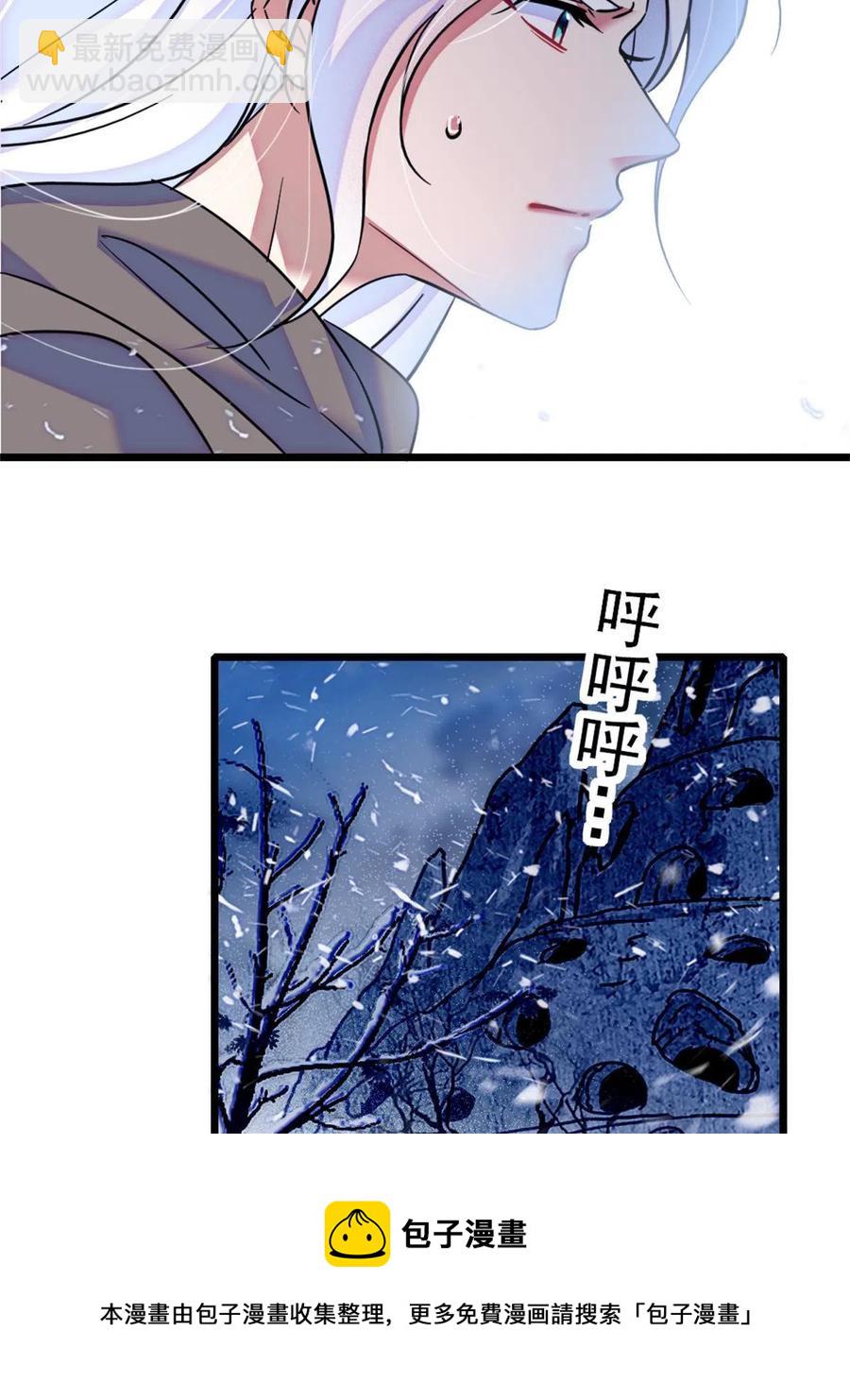 54 战死的英雄(1/2)-第55话