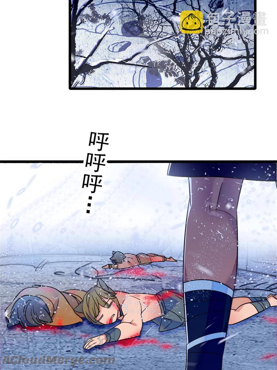 54 战死的英雄(1/2)-第55话