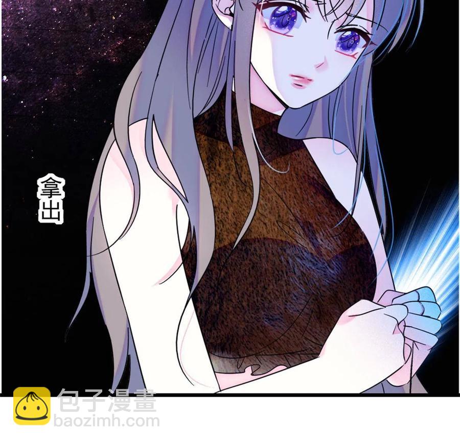 56 复仇的计划(1/2)-第57话