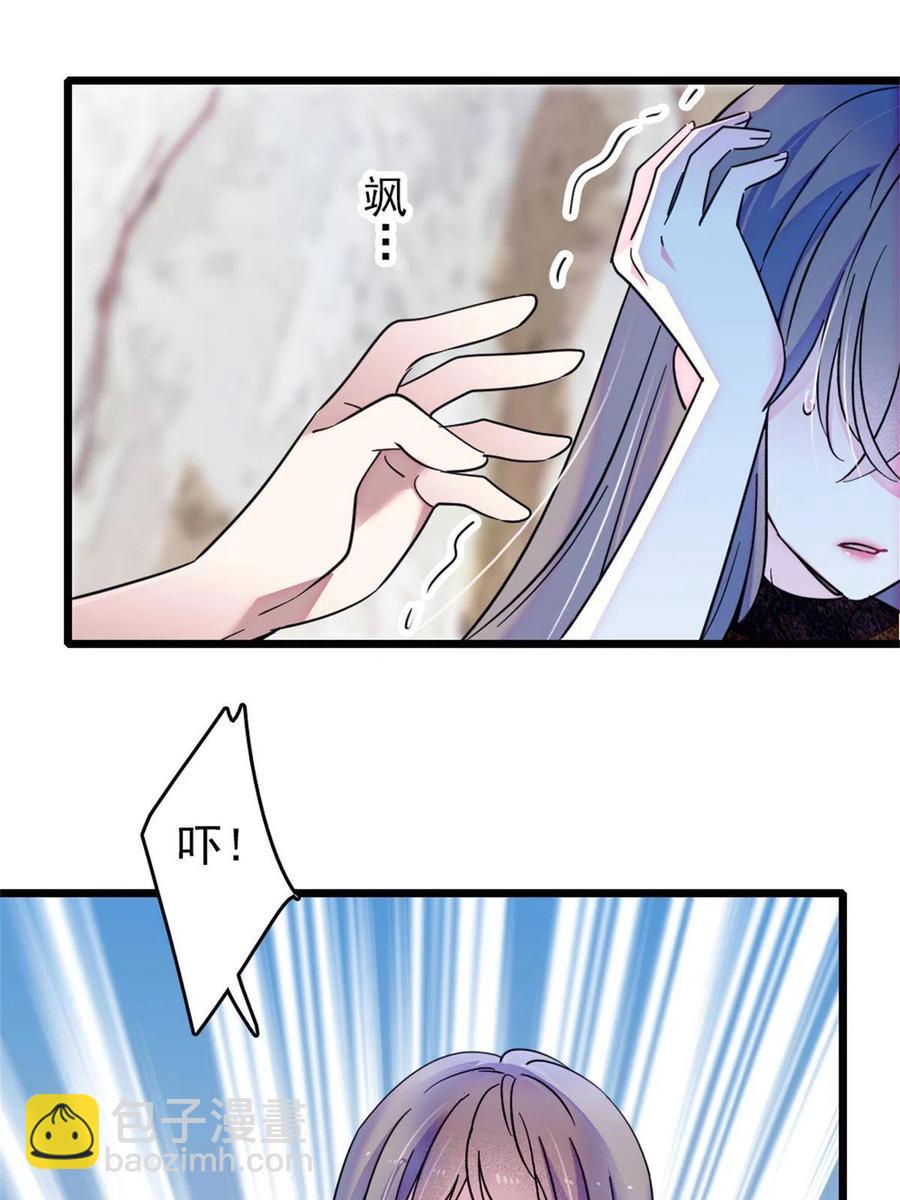 56 复仇的计划(1/2)-第57话