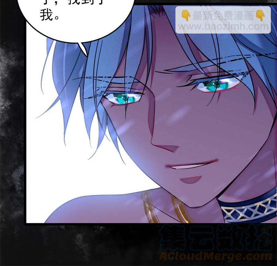 56 复仇的计划(1/2)-第57话