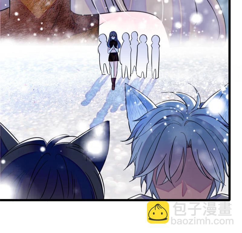 58 神木种子(1/2)-第59话