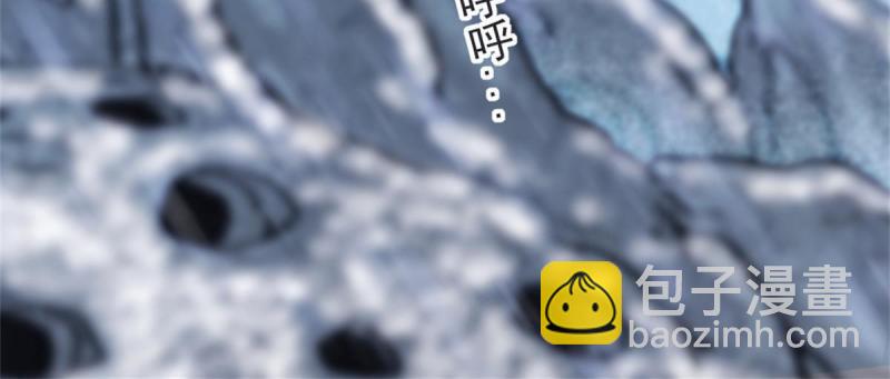 58 神木种子(1/2)-第59话