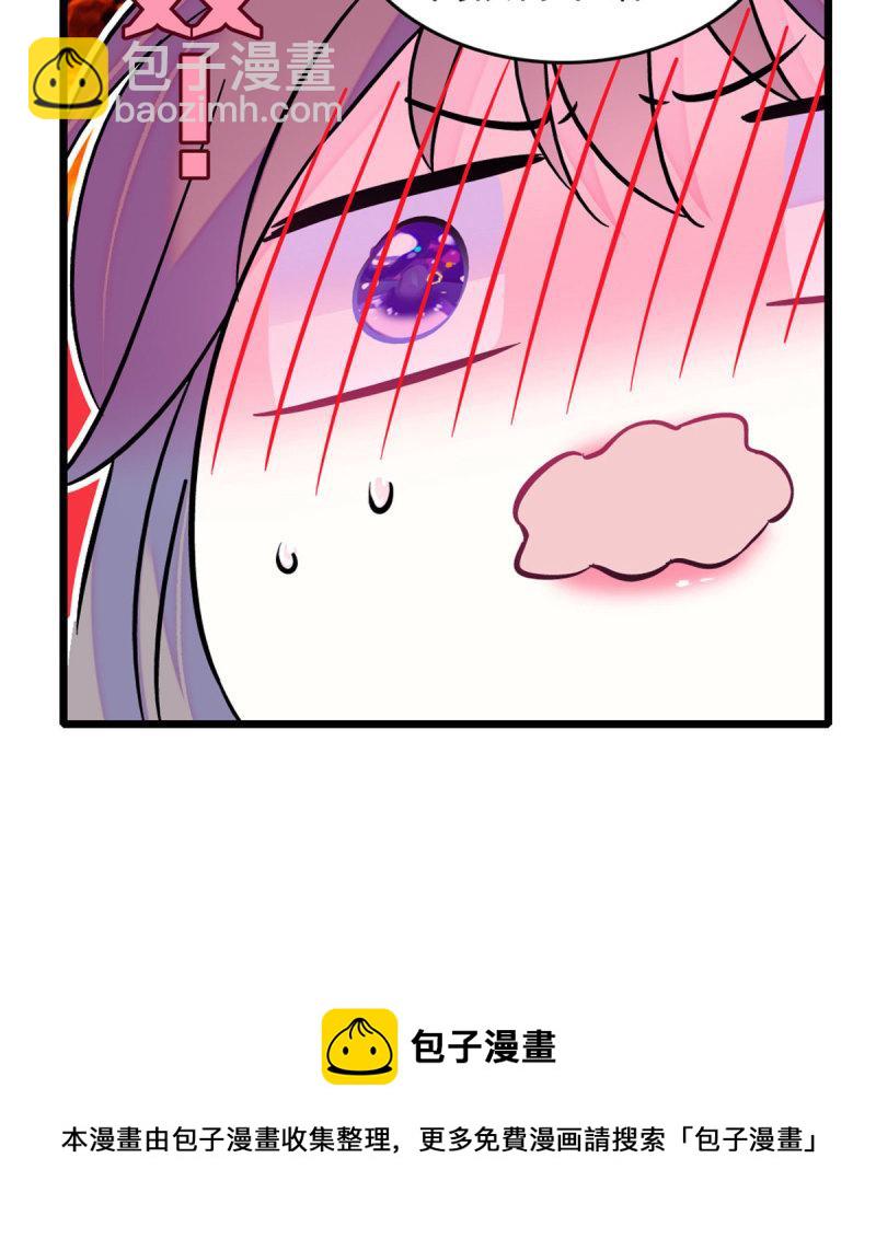 60 新的信仰(1/2)-第61话