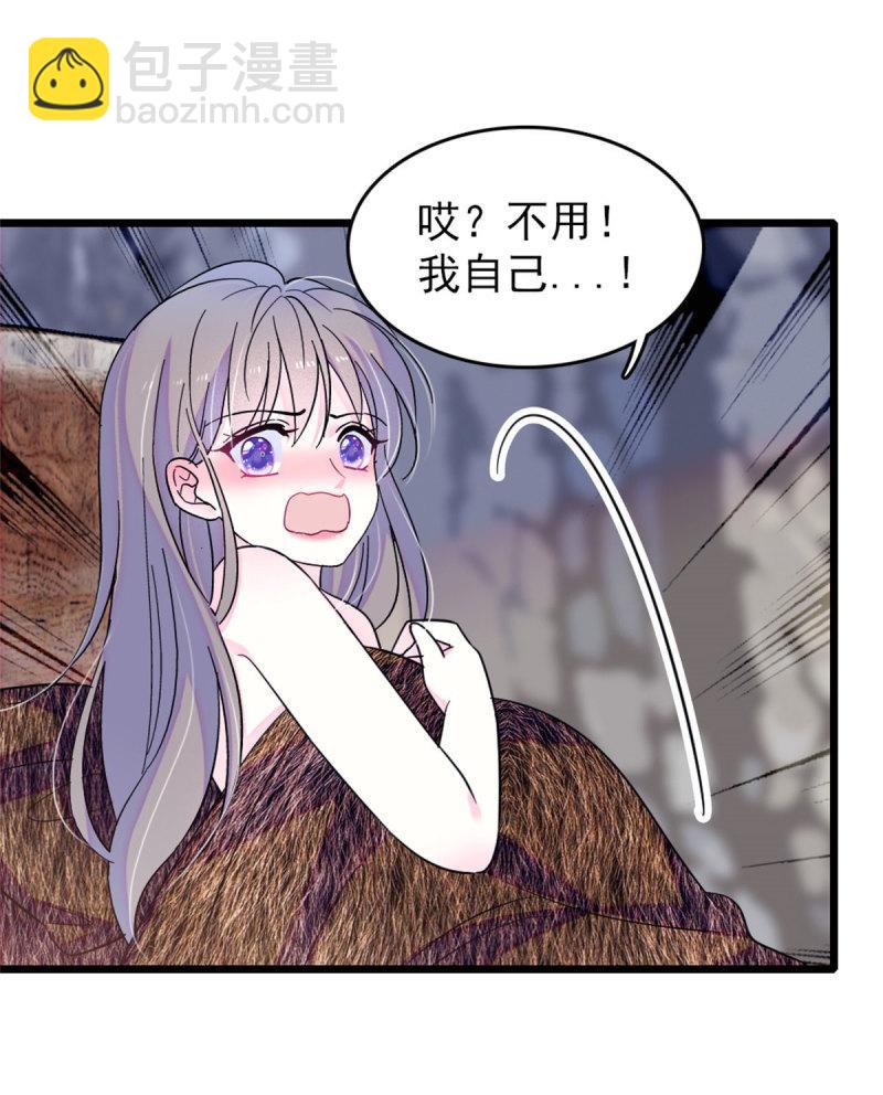 60 新的信仰(1/2)-第61话