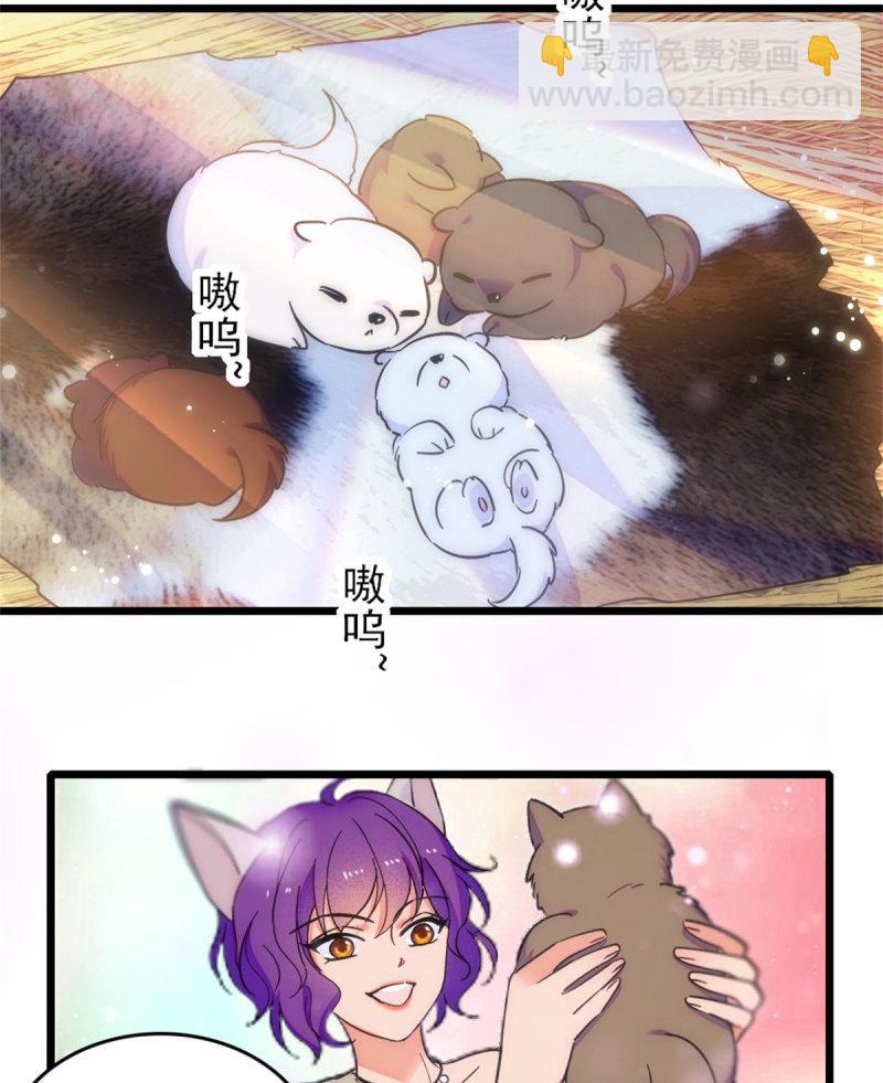 60 新的信仰(1/2)-第61话