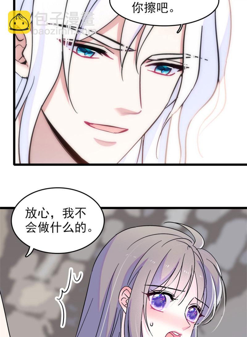 60 新的信仰(1/2)-第61话