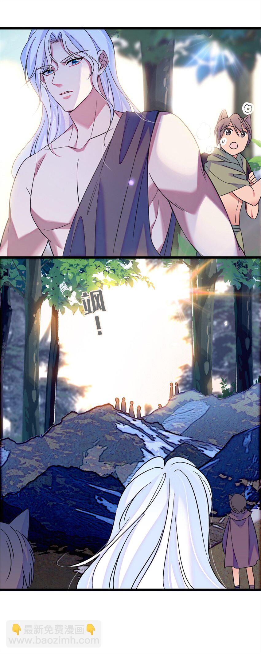 62 霜云归来-第63话