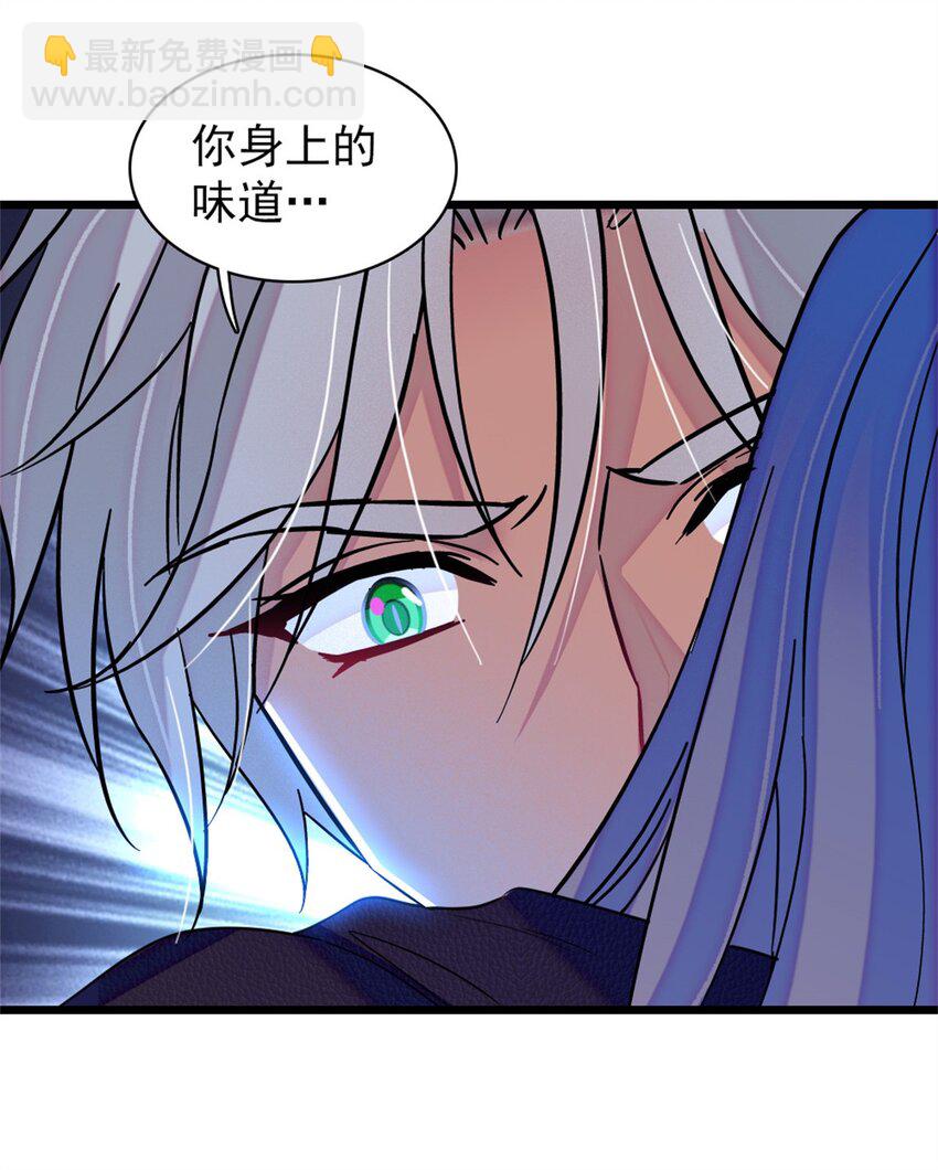 62 霜云归来-第63话