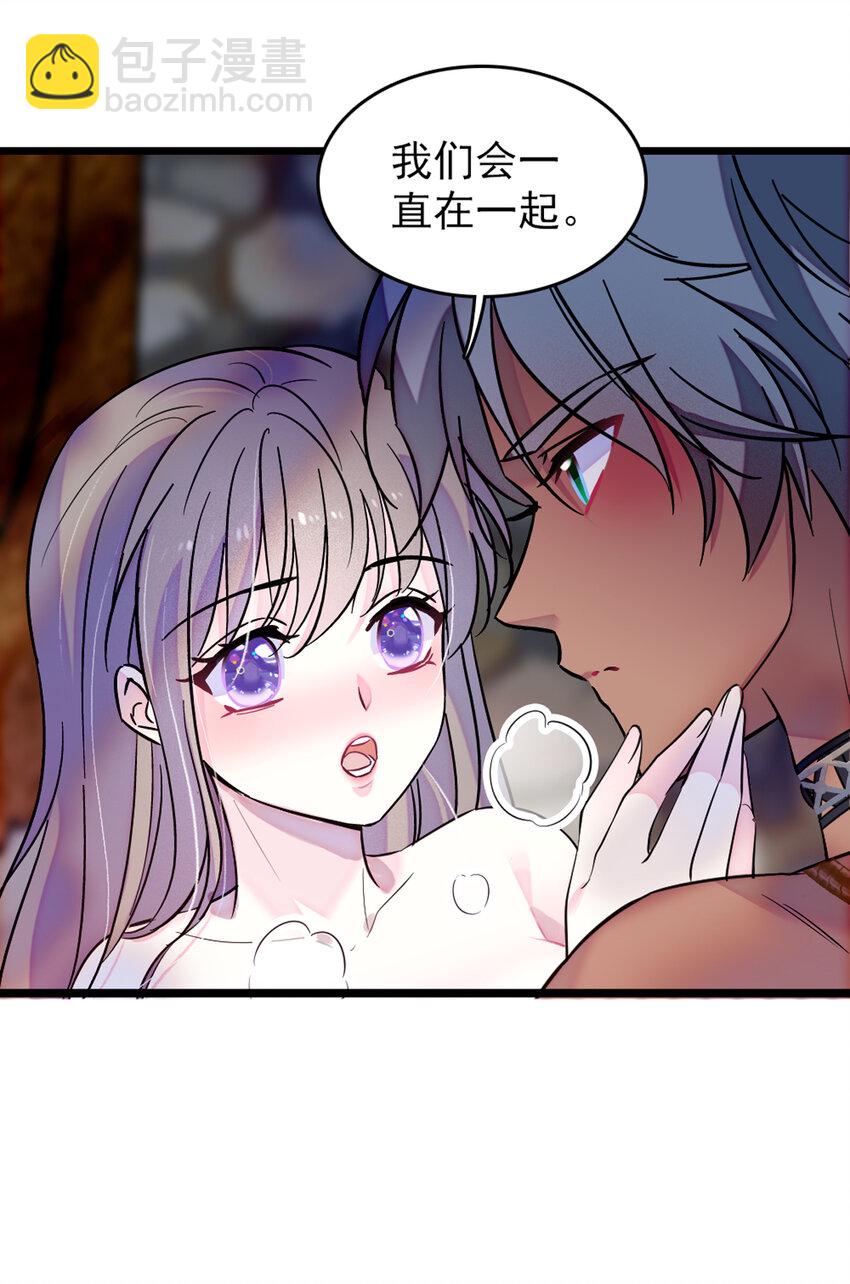 65 霜云&hellip;&hellip;-第67话