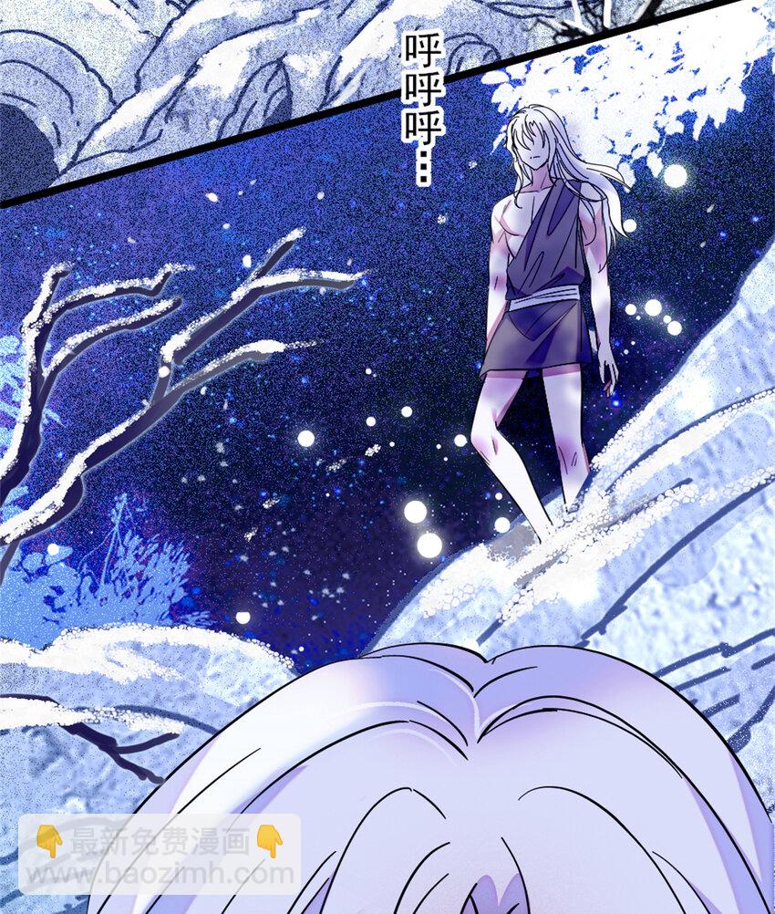 65 霜云&hellip;&hellip;-第67话