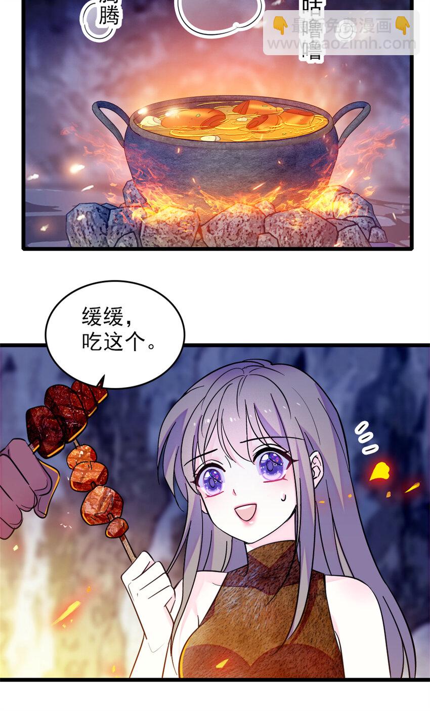 65 霜云&hellip;&hellip;-第67话