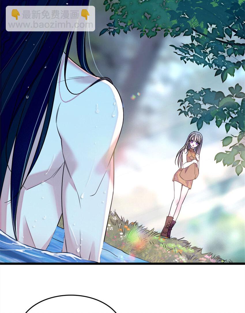 71 是你忘了我(1/2)-第73话