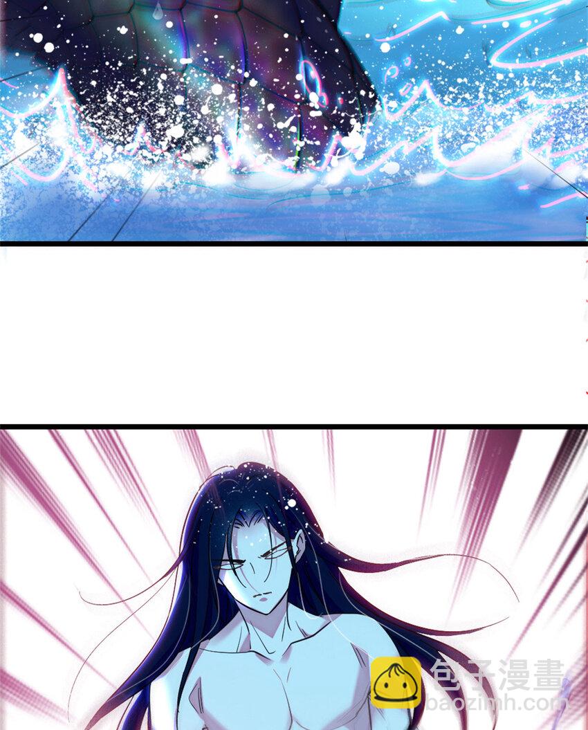 71 是你忘了我(1/2)-第73话