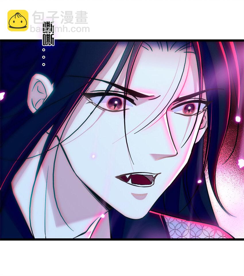 73 最后还是我一个人-第75话