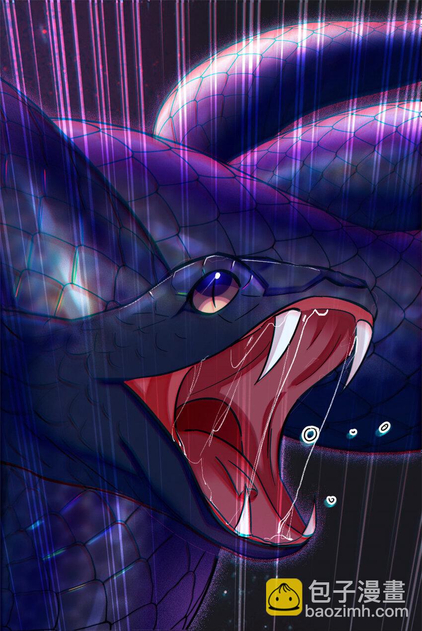 73 最后还是我一个人-第75话