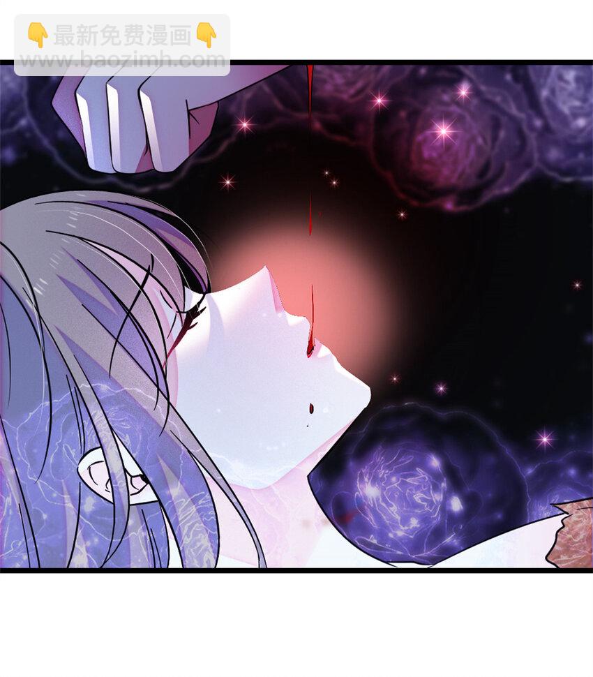 73 最后还是我一个人-第75话