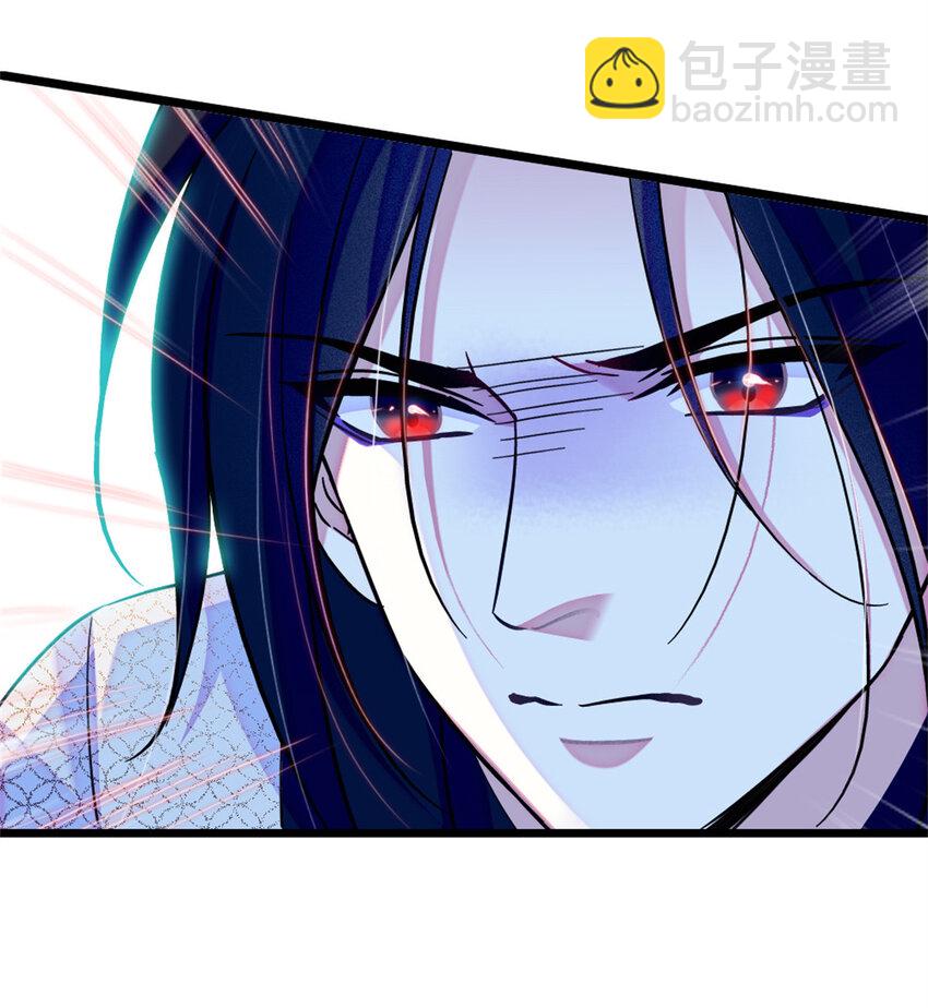 73 最后还是我一个人-第75话