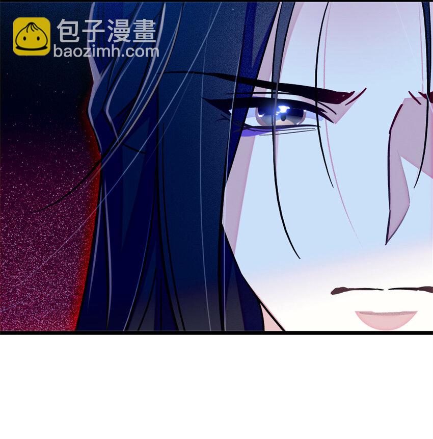 73 最后还是我一个人-第75话