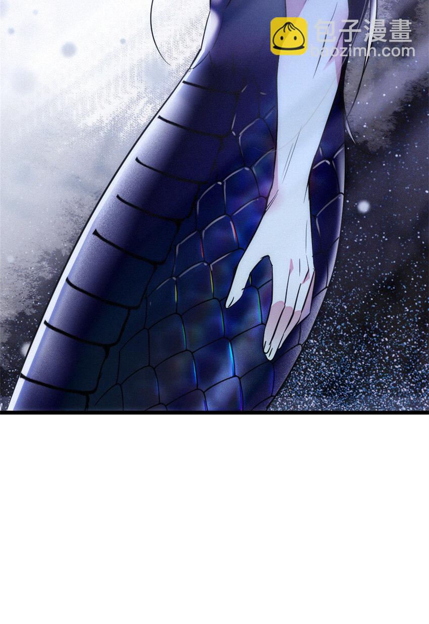 73 最后还是我一个人-第75话