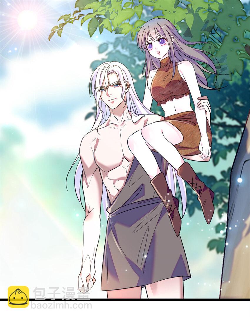 75 不愿分享-第77话