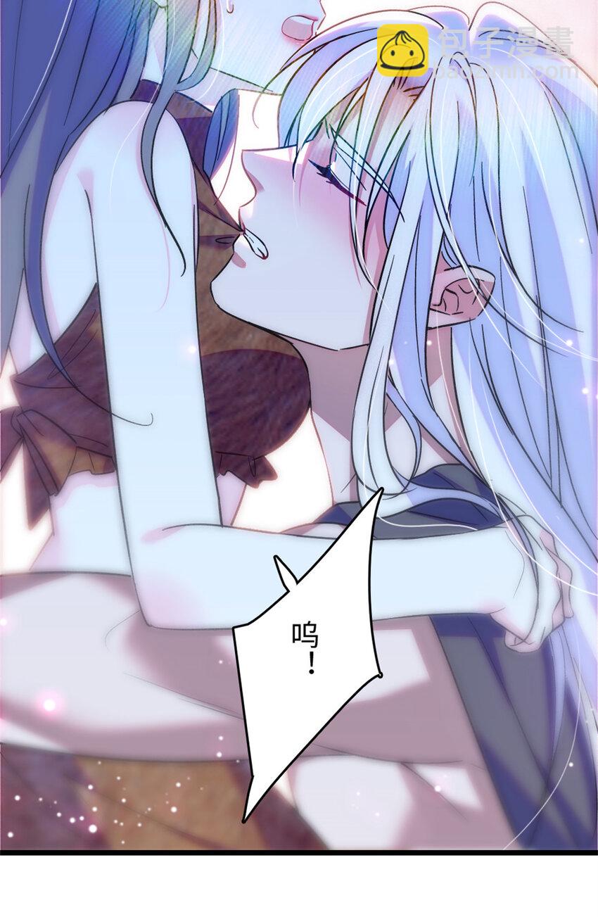 75 不愿分享-第77话