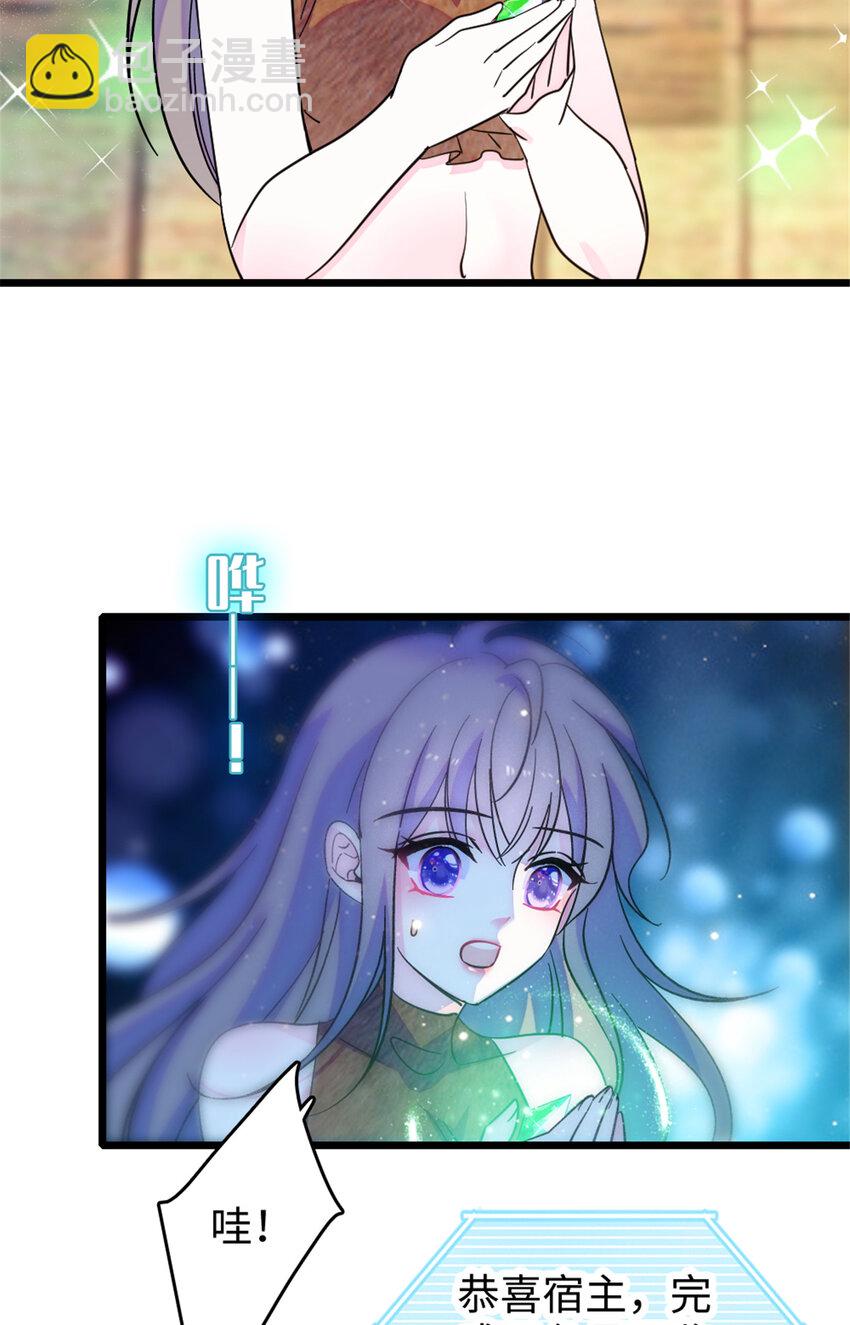 79 知识与分享-第81话