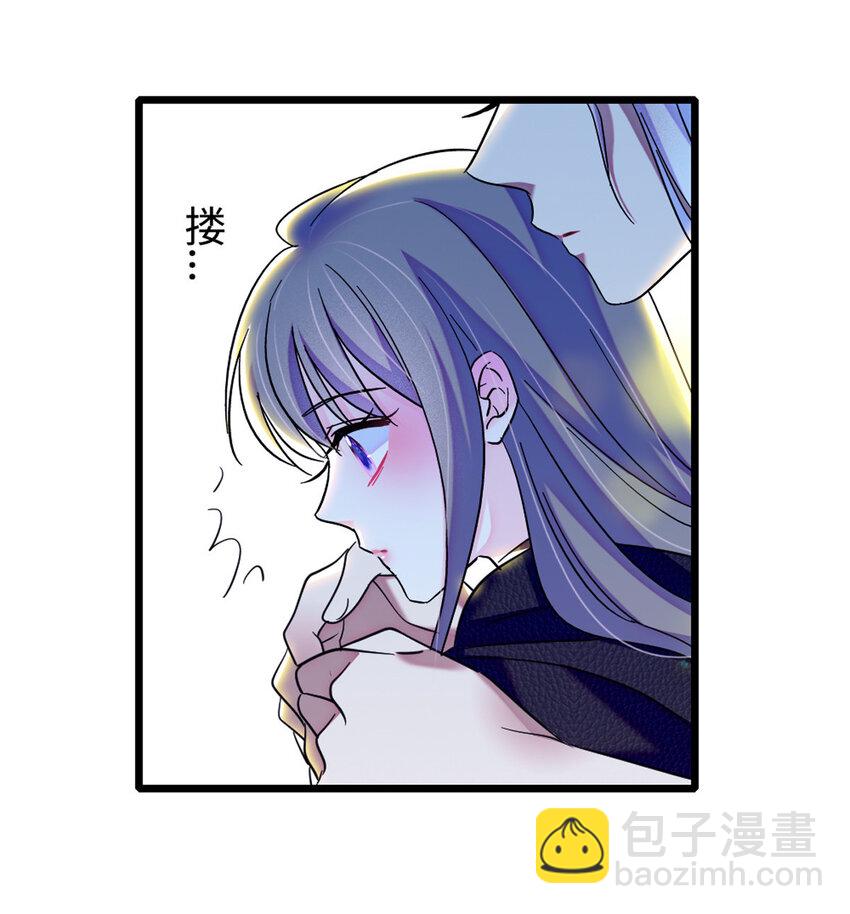81 羽族出现-第83话