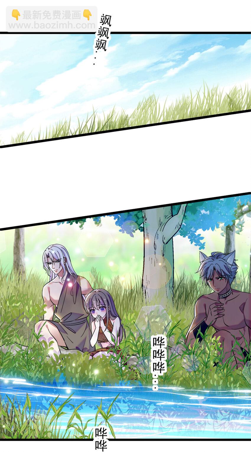 81 羽族出现-第83话