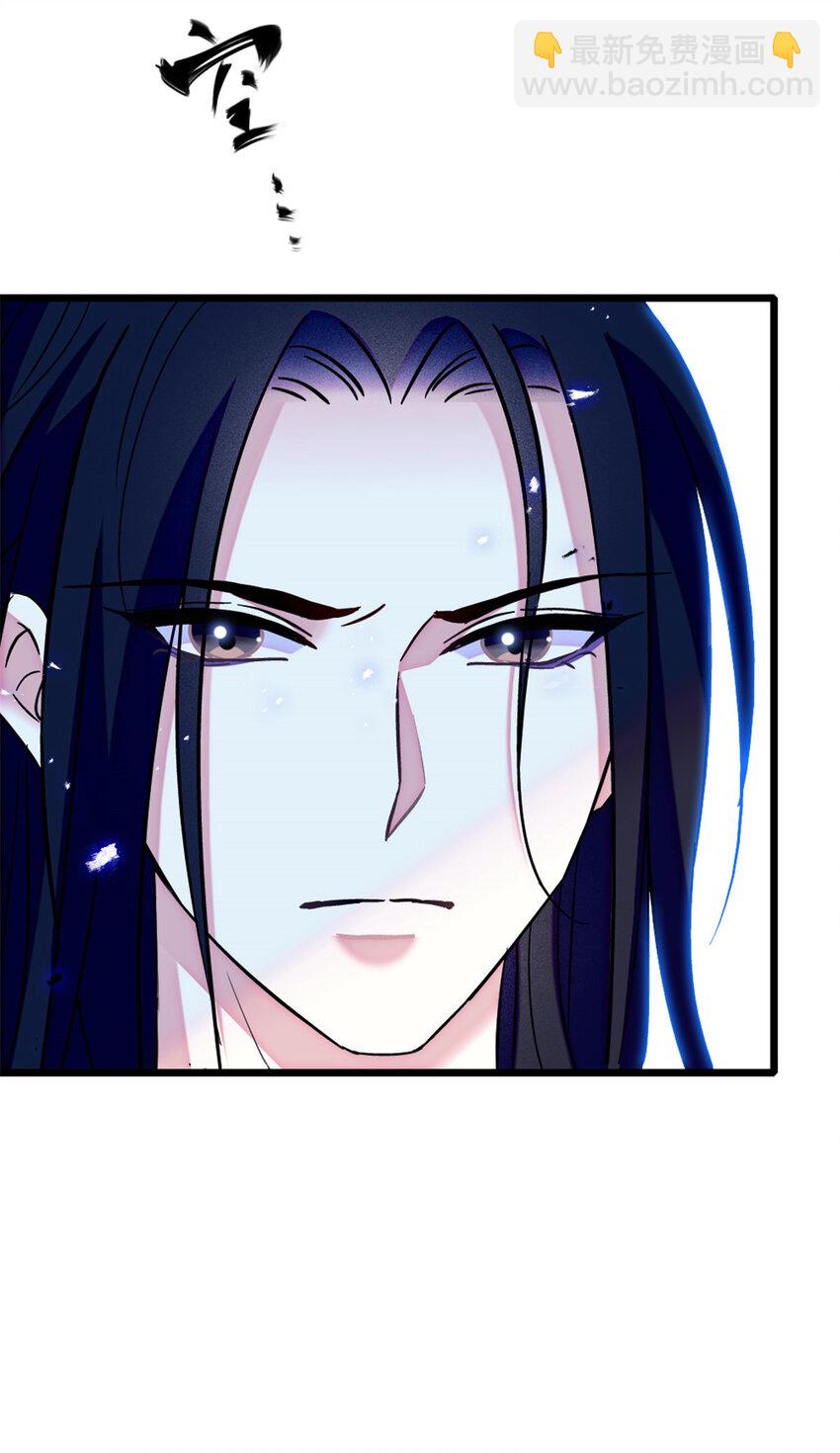 83 残酷世界里的温柔-第85话