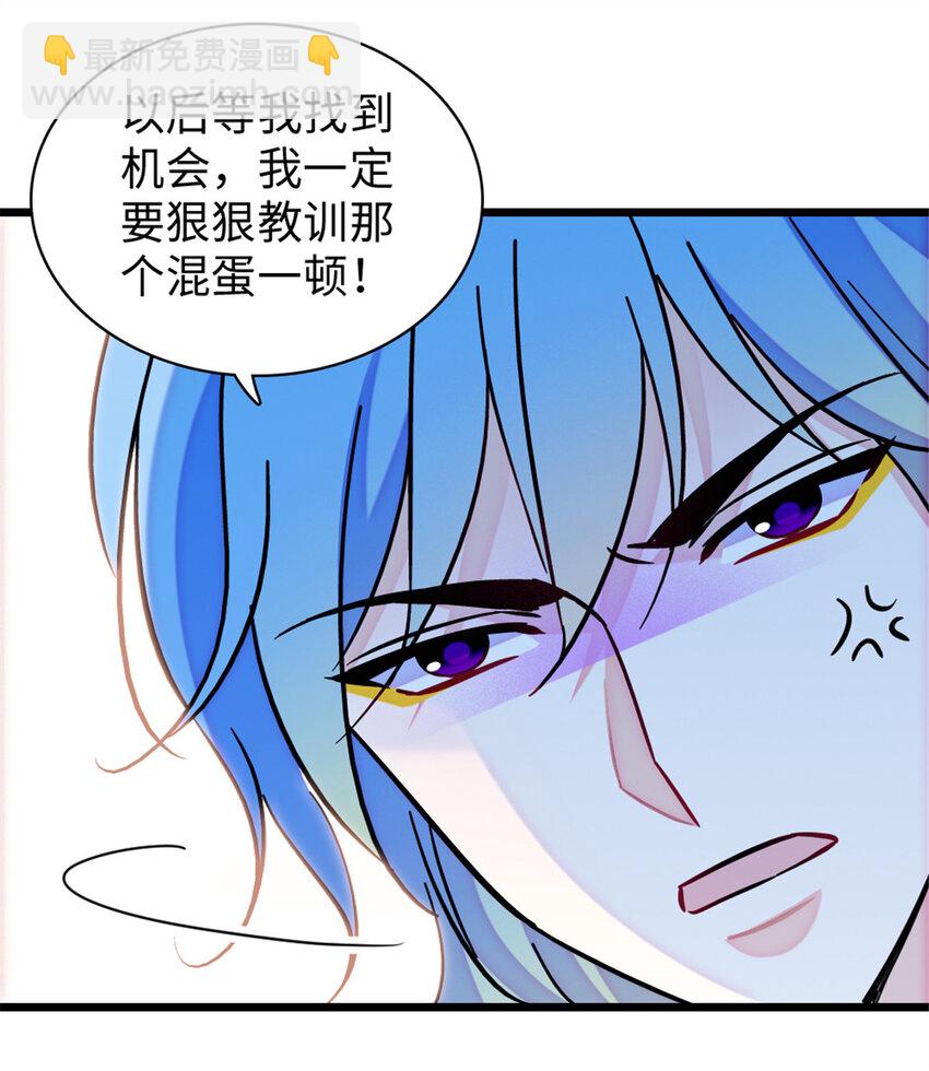 89 共存合谈-第91话