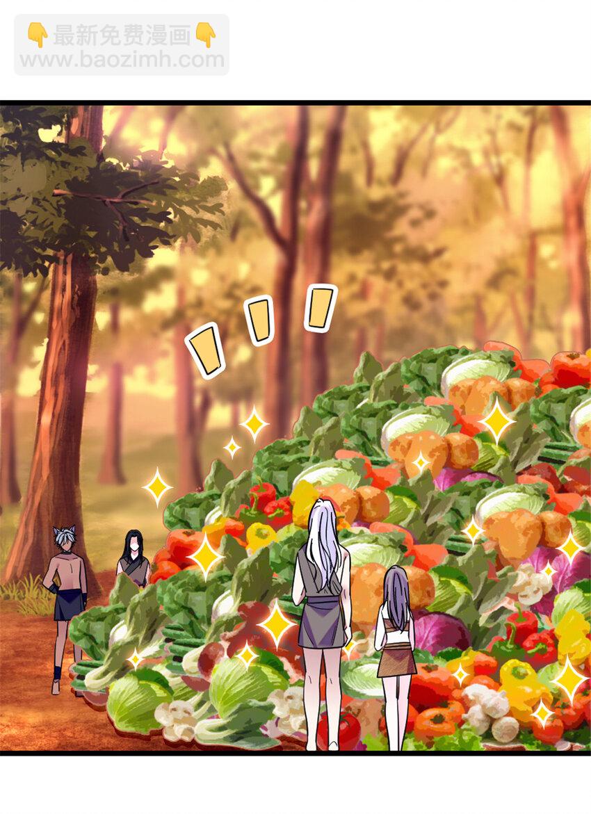 89 共存合谈-第91话