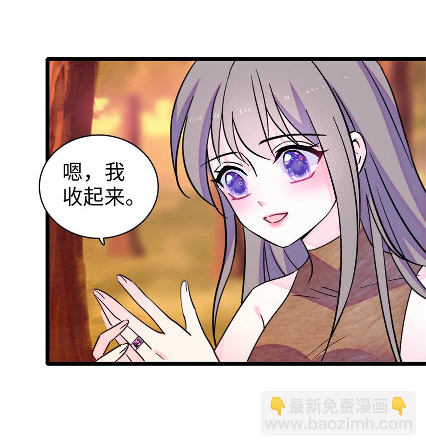 89 共存合谈-第91话