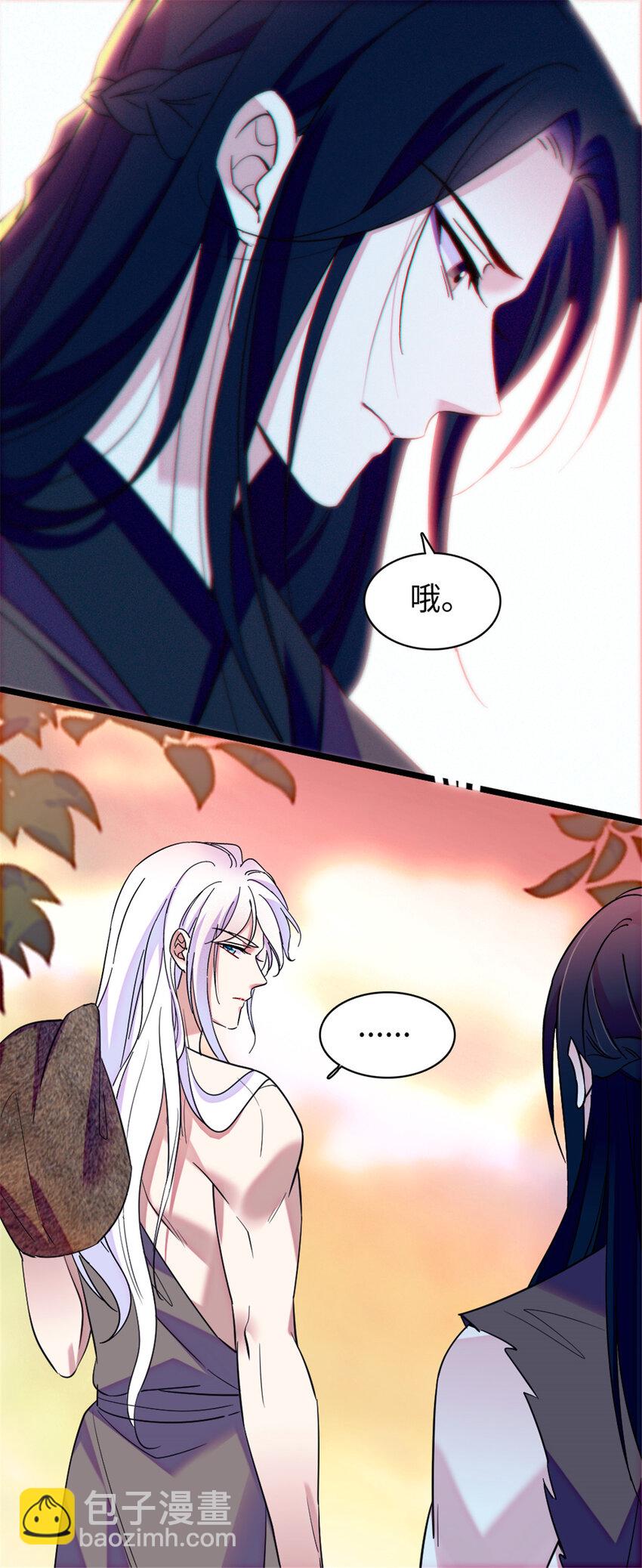 89 共存合谈-第91话