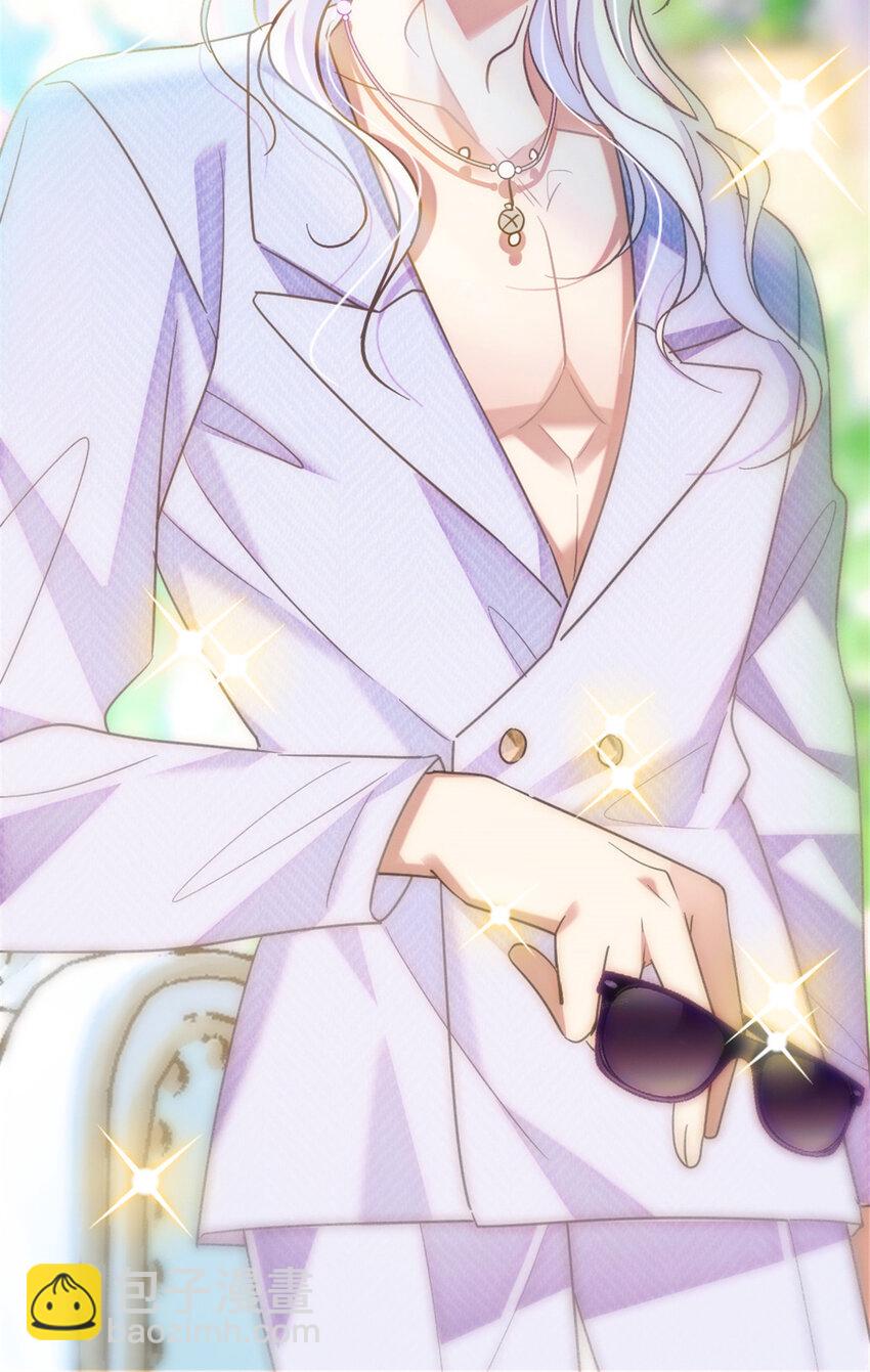 95 植物大战兽人-第97话