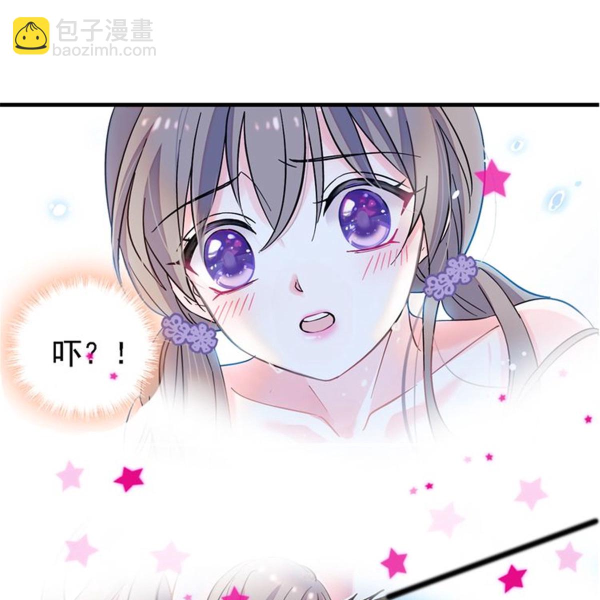 01 泡澡时穿越没有衣服怎么办-第1话