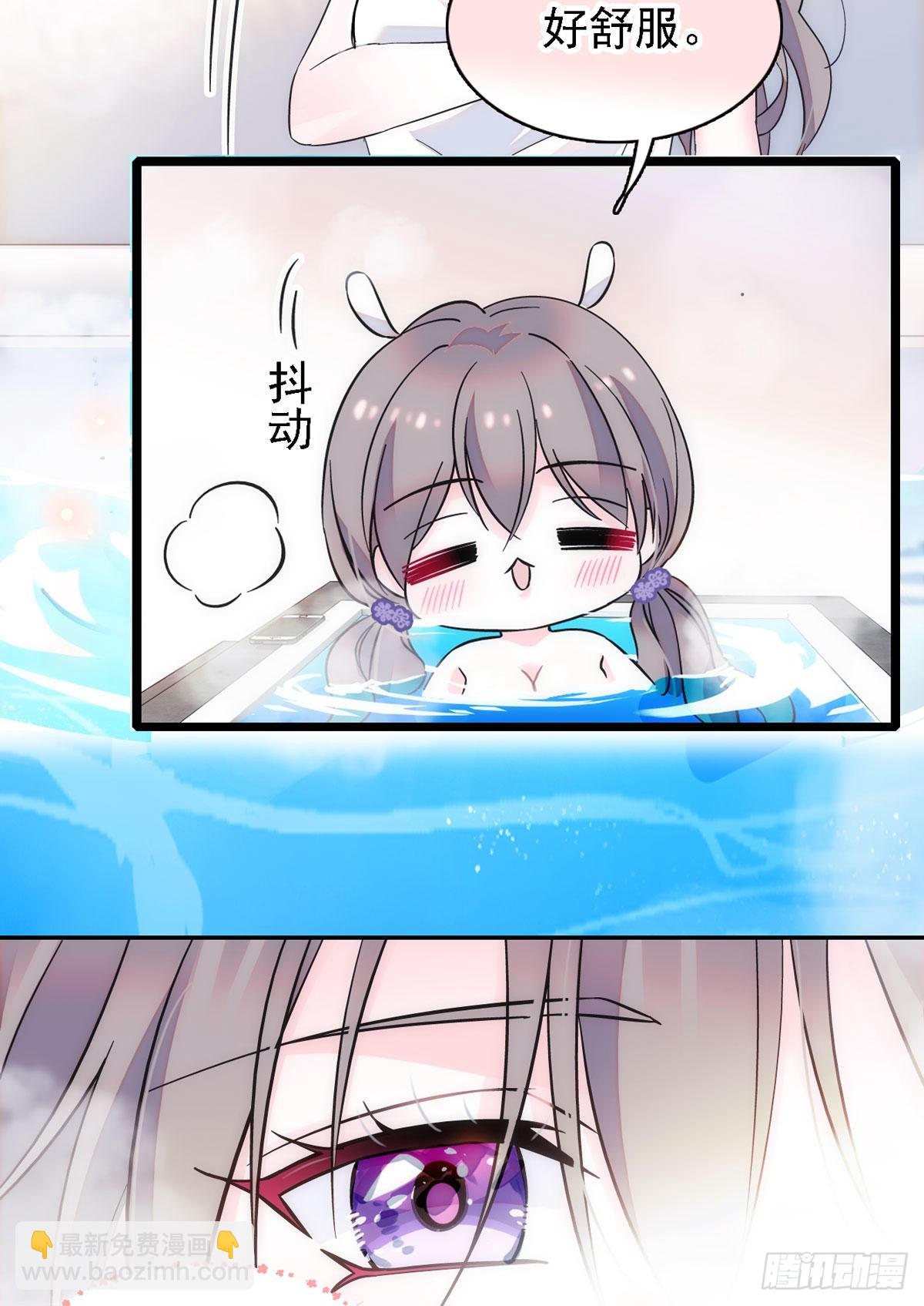 01 泡澡时穿越没有衣服怎么办-第1话