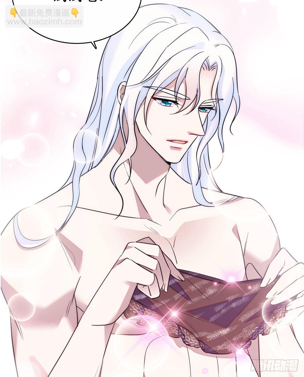 11 手艺达人？！-第11话