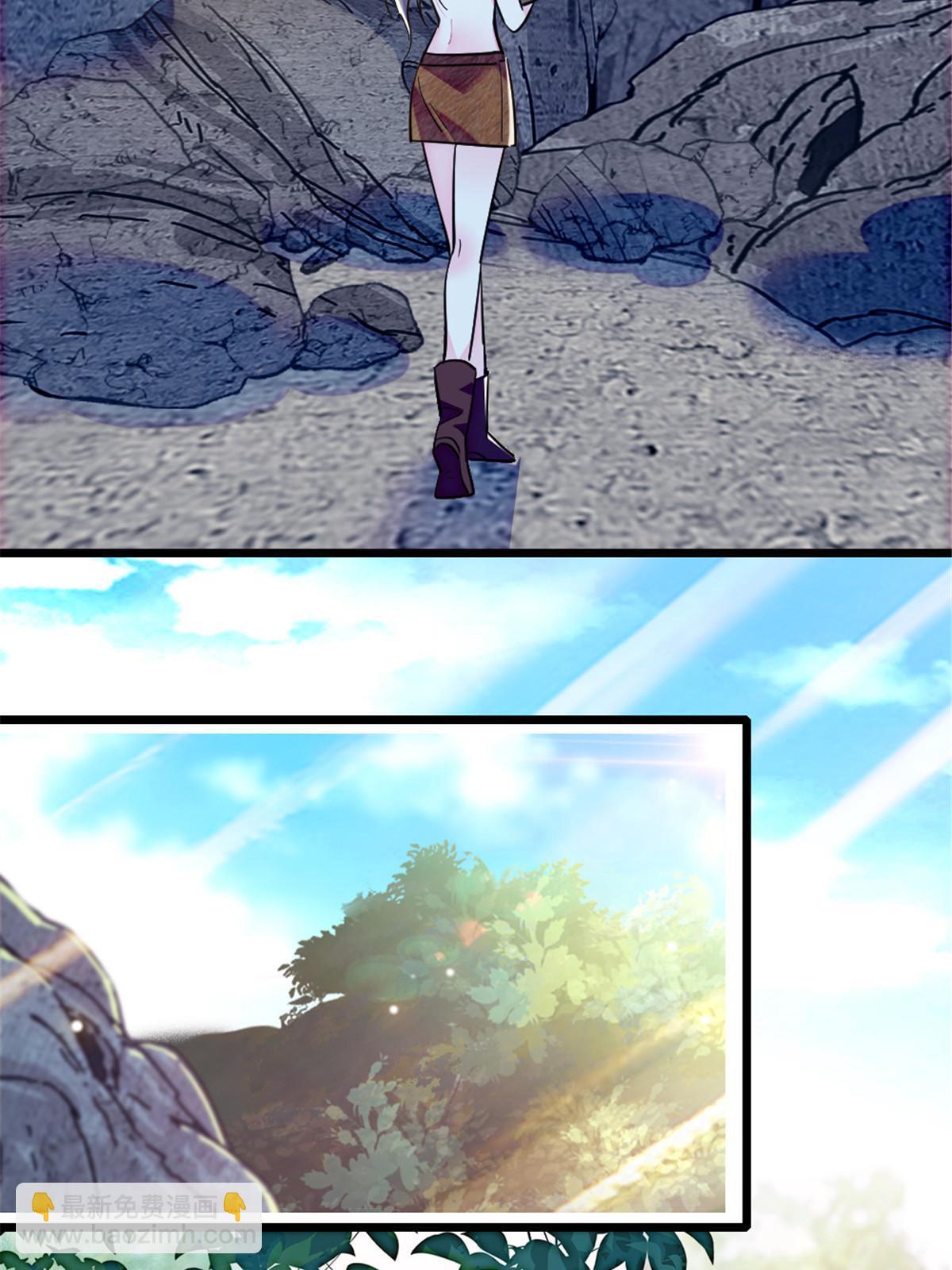 96 布防(1/2)-第97话