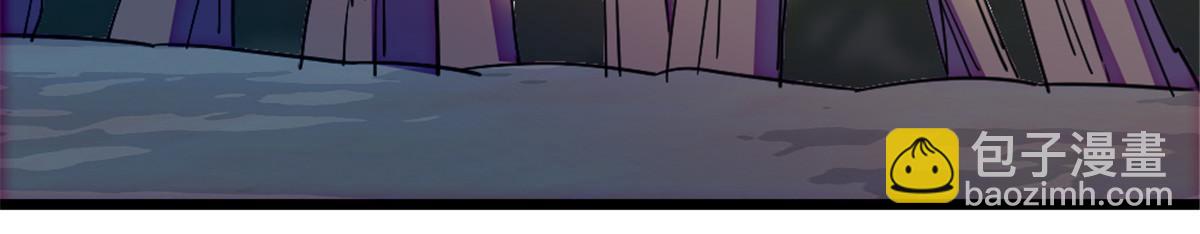 96 布防(1/2)-第97话