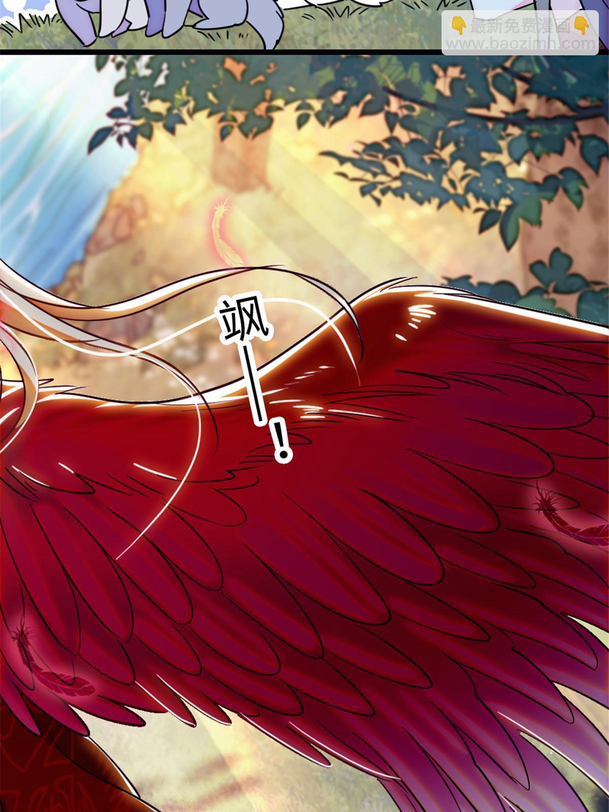 96 布防(1/2)-第97话