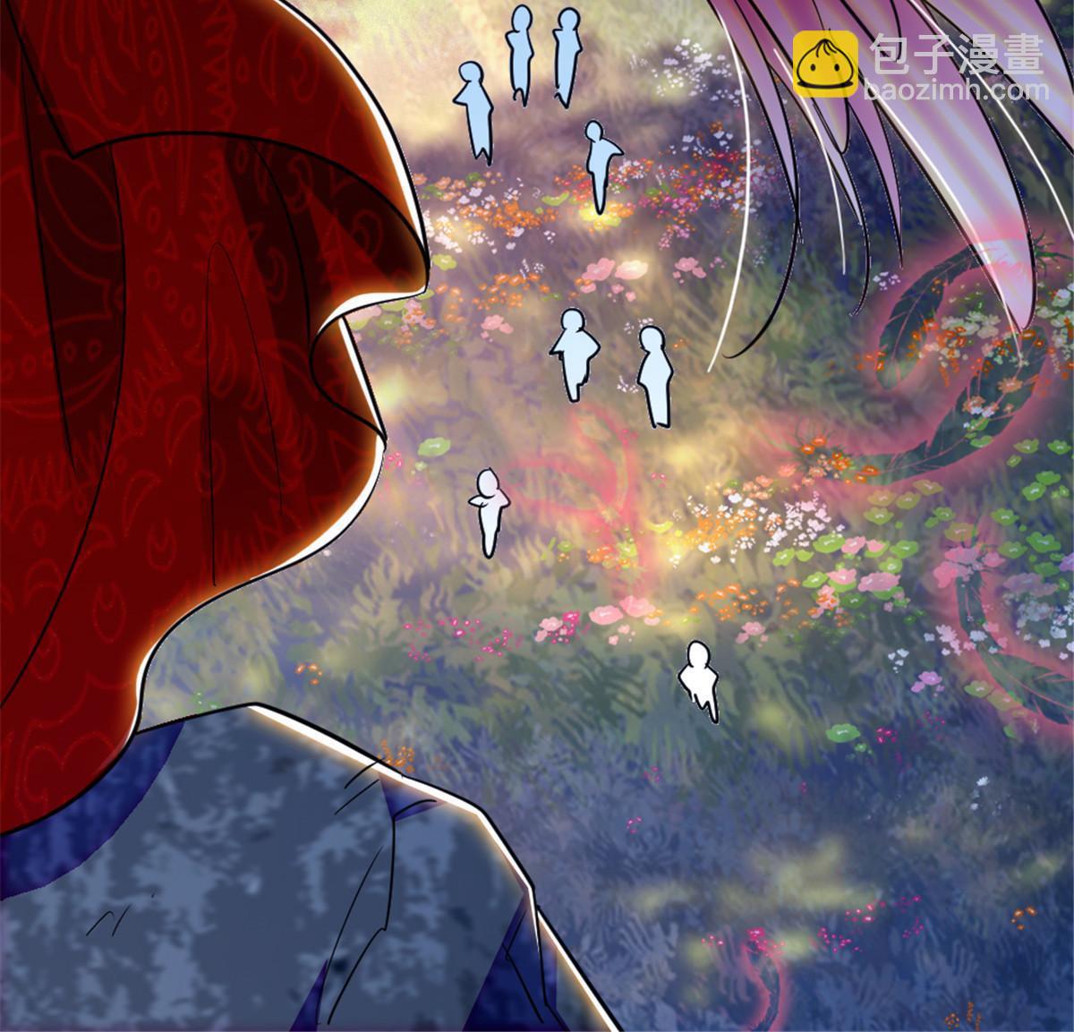 96 布防(1/2)-第97话