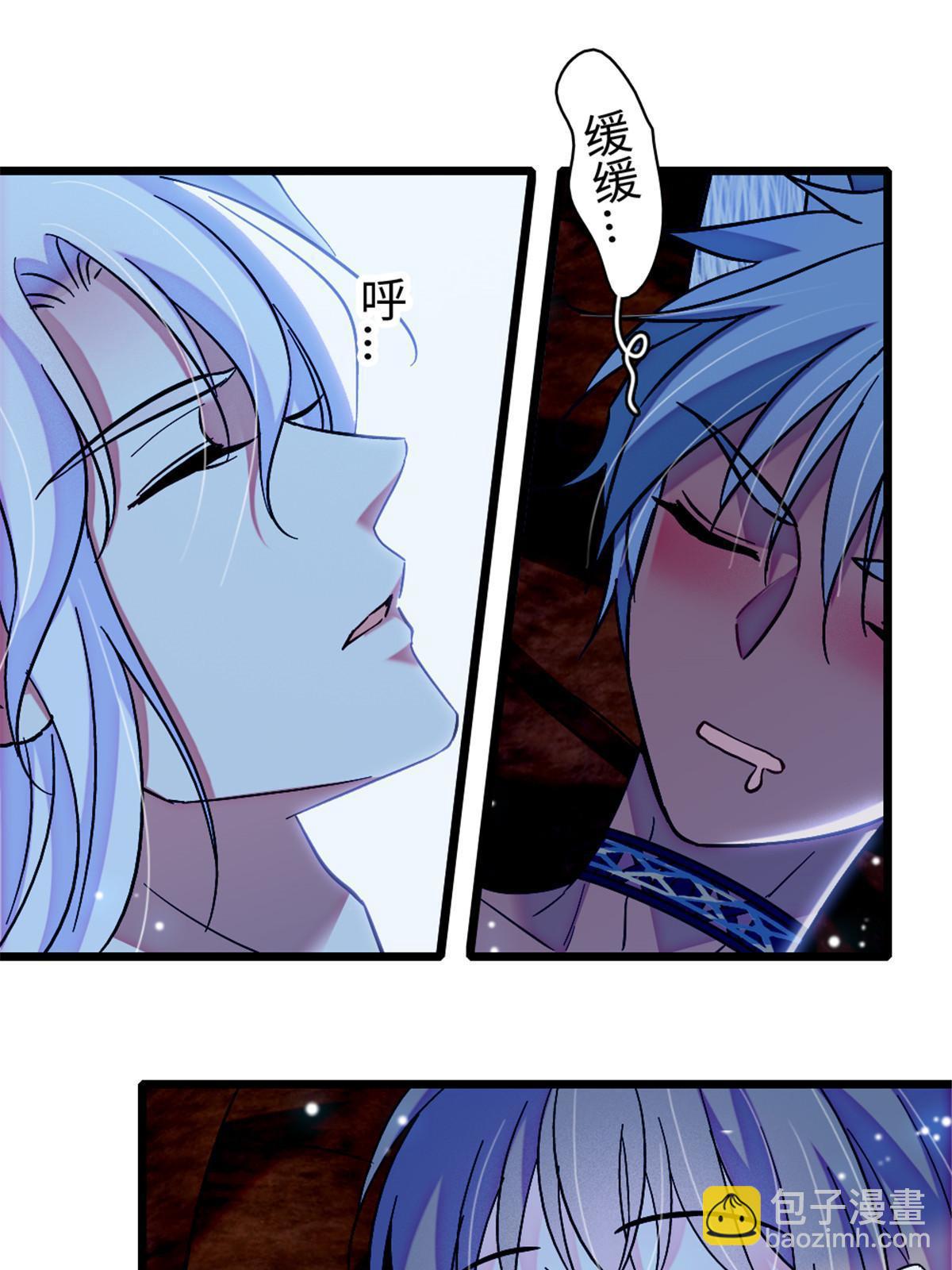 96 布防(1/2)-第97话