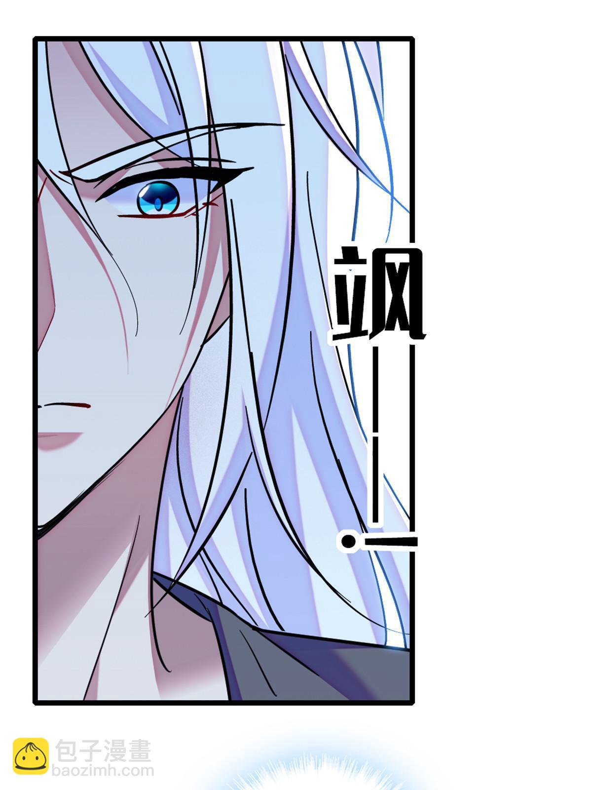 98 在天空，我们无所畏惧(1/2)-第99话