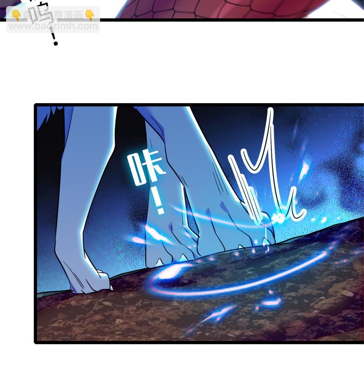 98 在天空，我们无所畏惧(1/2)-第99话