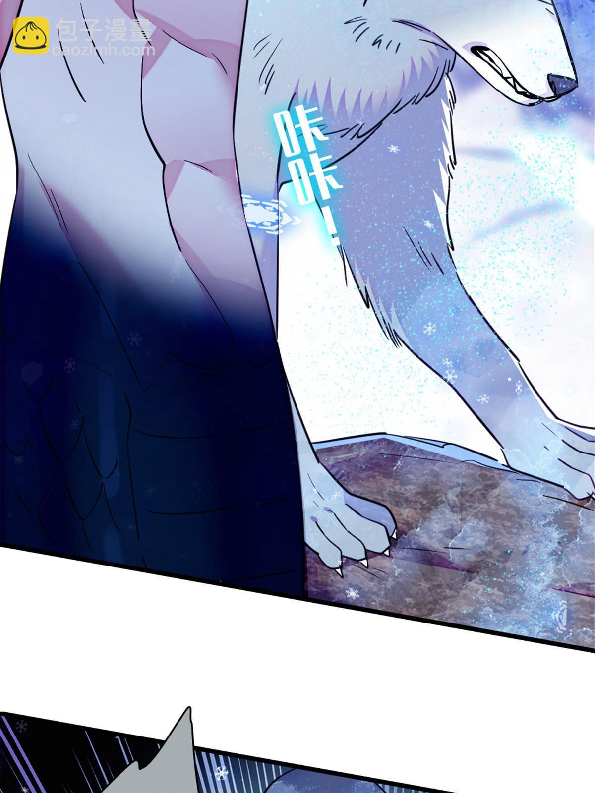 98 在天空，我们无所畏惧(1/2)-第99话