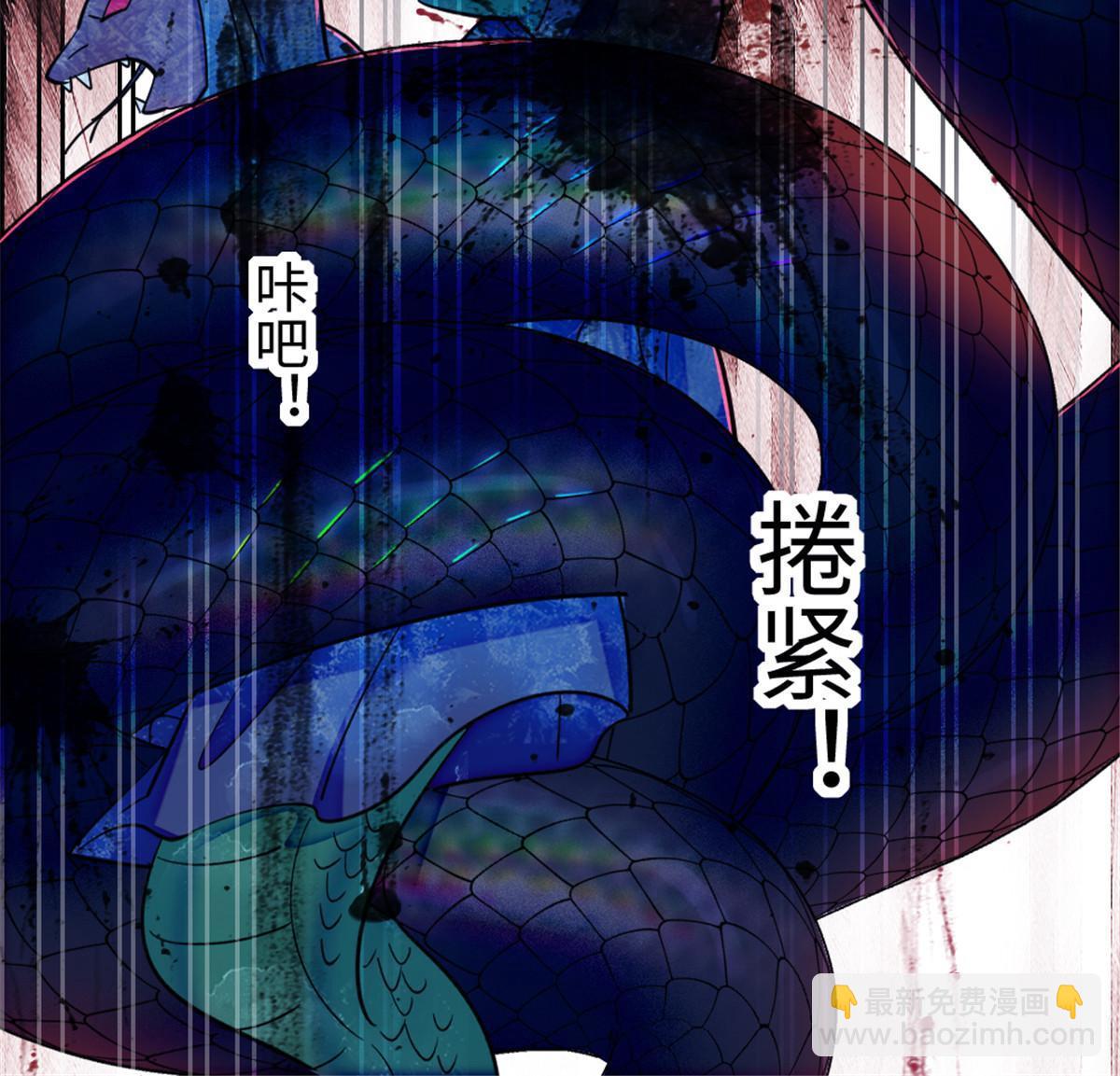 98 在天空，我们无所畏惧(1/2)-第99话