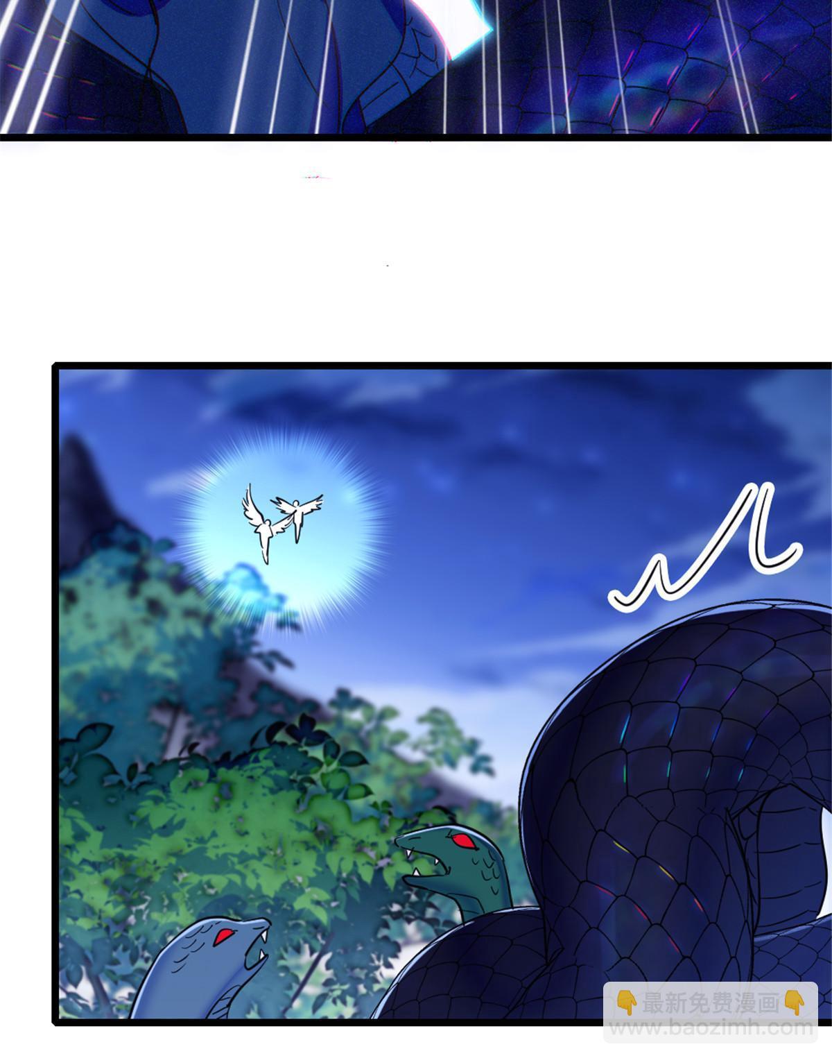 98 在天空，我们无所畏惧(1/2)-第99话